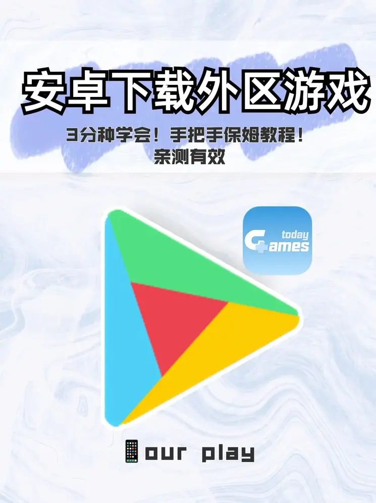 raybet竞技截图0